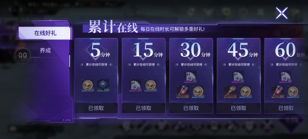 《火柴人聯盟3》戰斗力提升途徑匯總