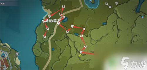 蜥蜴尾巴原神哪里賣 原神蜥蜴尾巴采集地點