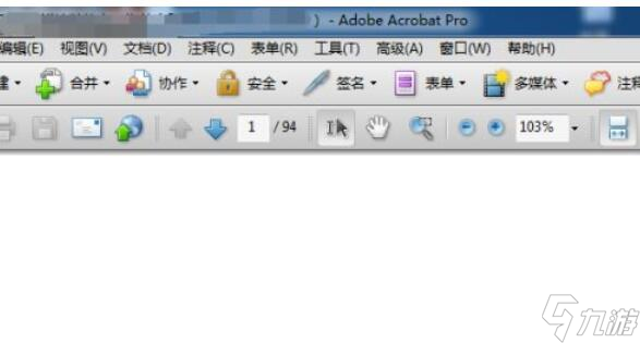 adobeacrobatxpro怎樣導出word