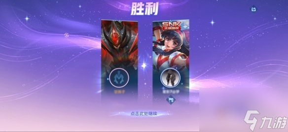 王者榮耀2v2模式攻略大全