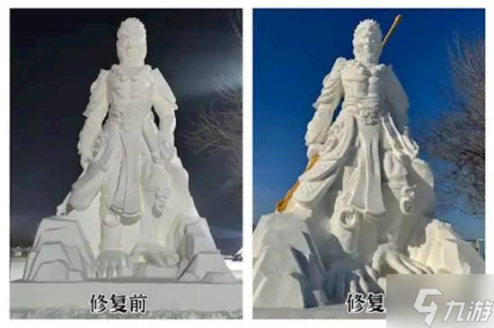 黑龍江佳木斯“黑悟空”雪雕“丑出圈”：修復后蘋果肌變小