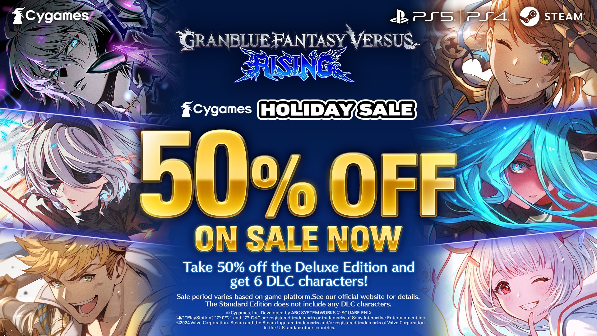 《Granblue Fantasy Versus: Rising》50%OFF優惠活動正在擧辦中！