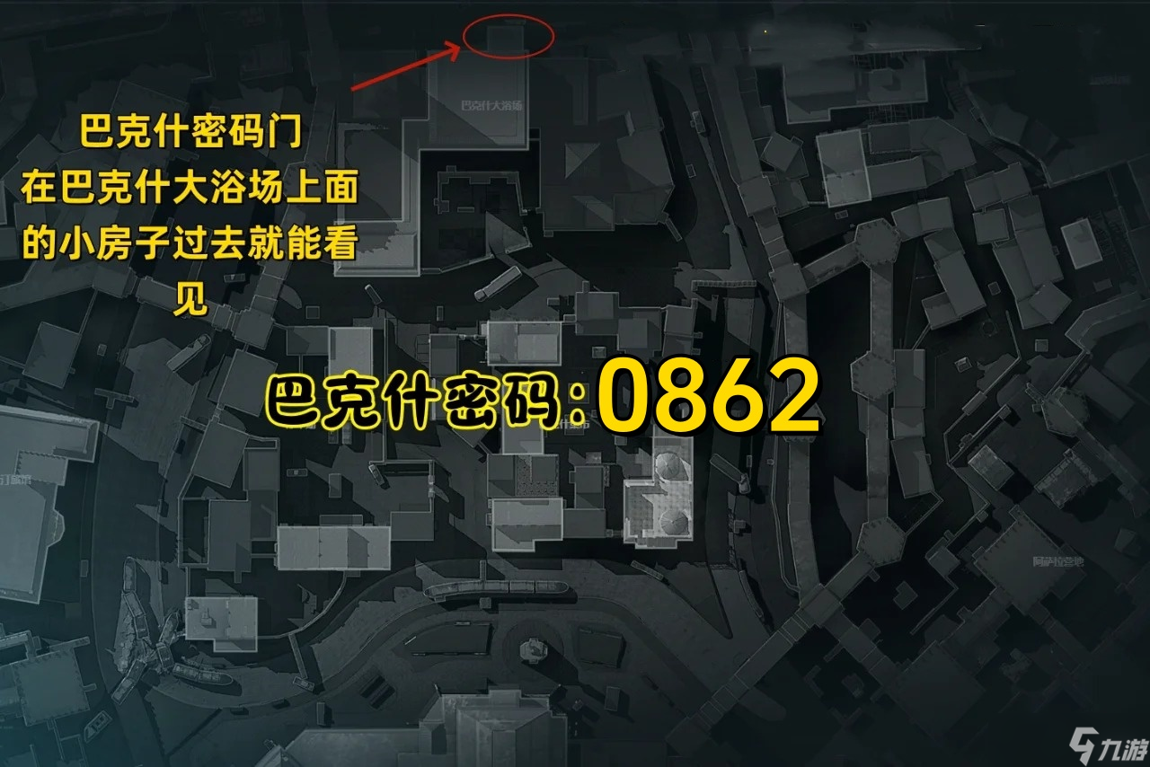 三角洲行動12.23摩斯密碼-三角洲每日密碼