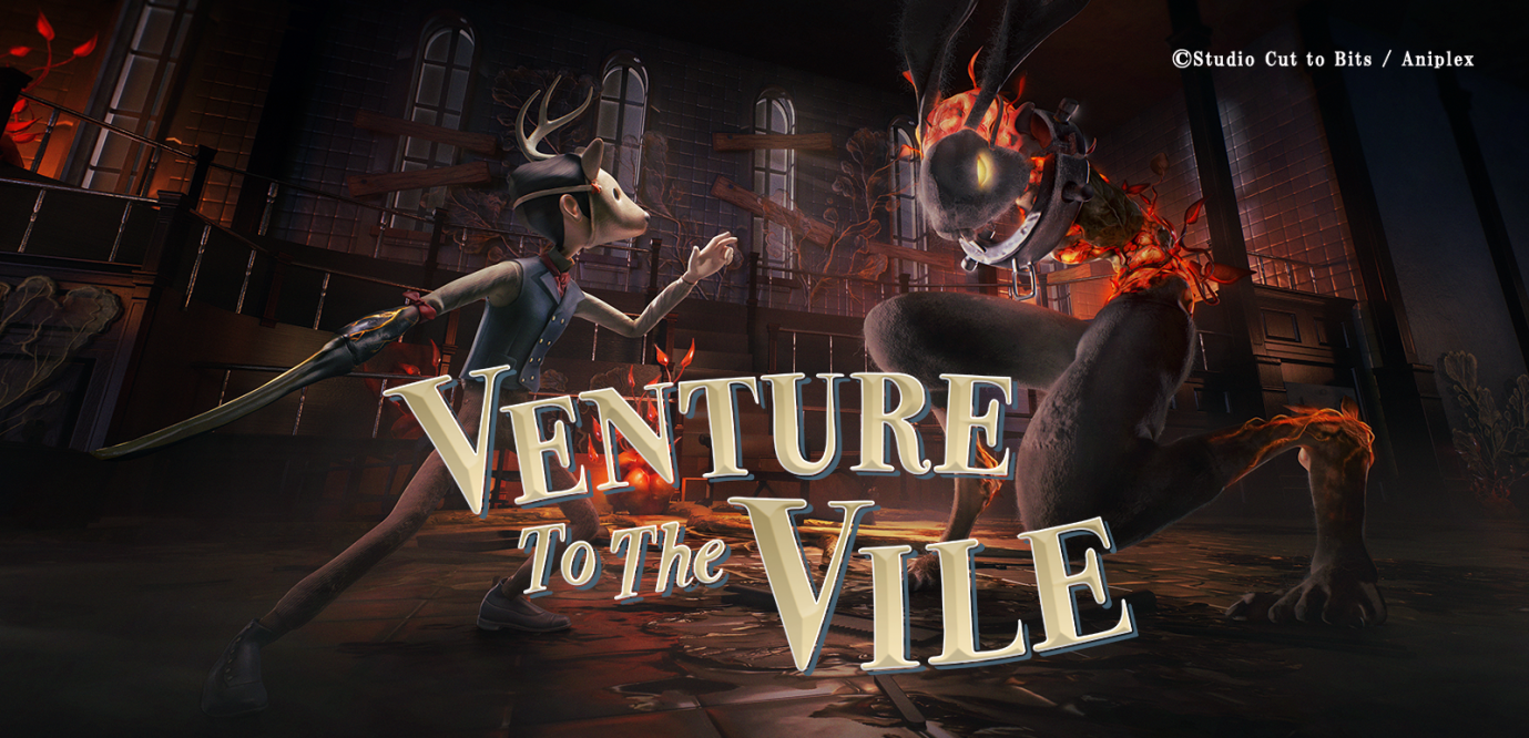 《Venture to the Vile》今日在PS5和PS4推出！提供PS Plus限定折釦！