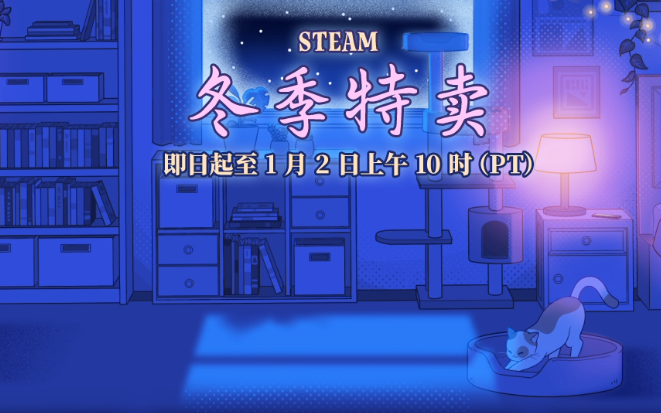 Steam怎麽買遊戯劃算 Steam買遊戯省錢秘訣