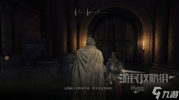 《艾爾登法環》旋飛魔礫獲取方式介紹 旋飛魔礫怎么獲得