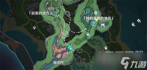 原神如何從湖中退出去游戲,原神釣魚游戲任務怎么完成-4.0釣魚游戲任務攻略