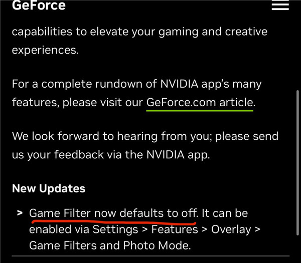 英偉達APP更新(11.0.1) 禁用遊戯濾鏡脩複遊戯性能問題