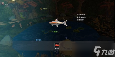 工匠物語3釣魚玩法