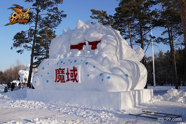 亮相太陽島雪博會！《魔域》攜手哈爾濱文旅開啓冰雪冒險季