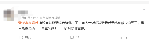 開啓黃金時代，持續優化全服，逆水寒想要改變什麽