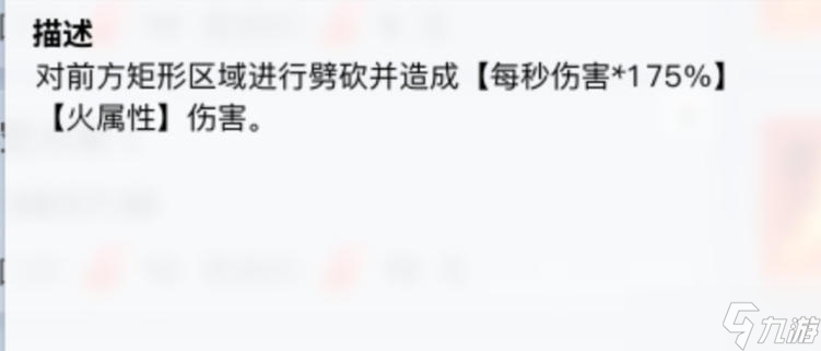 創造吧！我們的星球啾啾攻略｜啾啾軟糖實測攻略