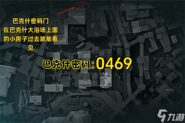 三角洲行動12.26摩斯密碼-三角洲每日密碼