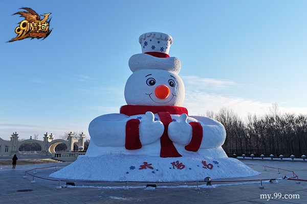 亮相太陽島雪博會！《魔域》攜手哈爾濱文旅開啓冰雪冒險季