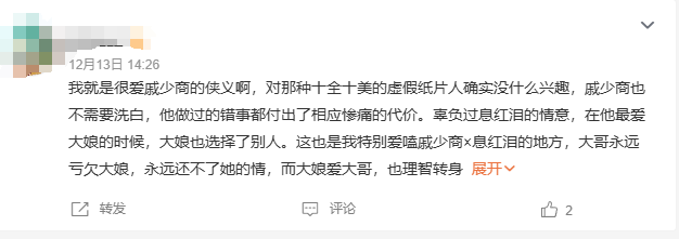 開啓黃金時代，持續優化全服，逆水寒想要改變什麽