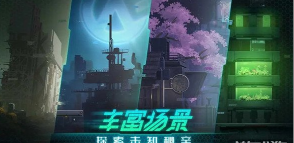 《蒼翼：混沌效應》流派最強介紹