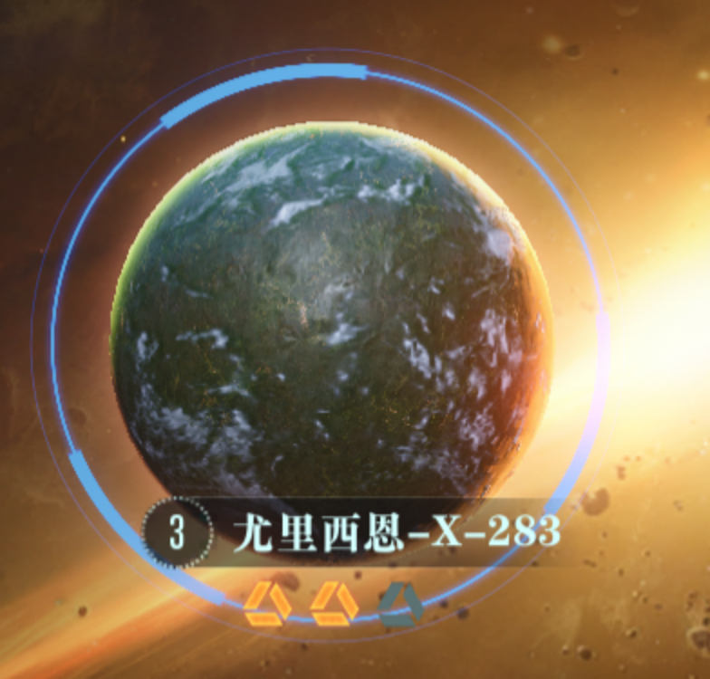 《群星紀元》星球探索玩法介紹