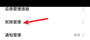 《抓大鵝》通關技巧分享攻略？抓大鵝攻略推薦