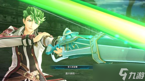 《英雄傳說 界之軌跡》Steam版2025年上線新增簡體中文