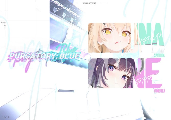 《PURGATORY: BLUE》宣佈制作 美少女眡覺新遊