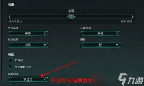 英雄聯盟LOL正常FPS是多少 (普通電腦打游戲lol多少幀)