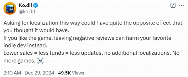 獨立遊戯開發者吐槽中國玩家：無中文就給差評很討厭