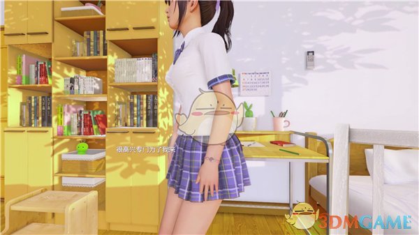 《Steam》VR女友成人版發布介紹