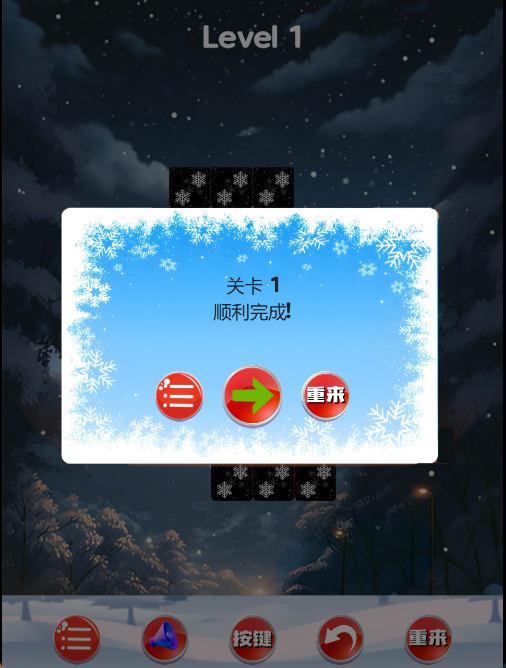 游趣趣什么時候出 公測上線時間預告