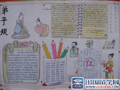 剪紙是中國最受歡迎的民間藝術之一