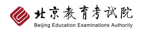 2023年北京市普通本科招生第二次志愿征集填報時間