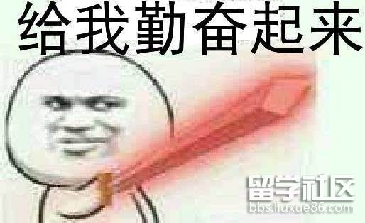 高考經驗:提高成績的三大捷徑