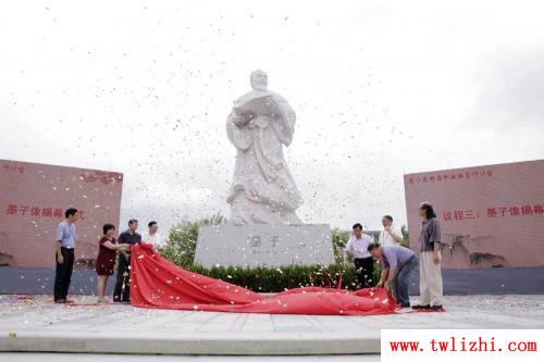 墨子簡介 - 墨子簡介中文名稱: 墨子 又　　名: 墨