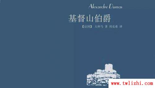 能提高內涵修養的書十本 - 能提高內涵修養的書十本導語：一個愛書的人