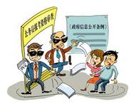 湖南省2023年公務員考試資格考試及體能評估公告