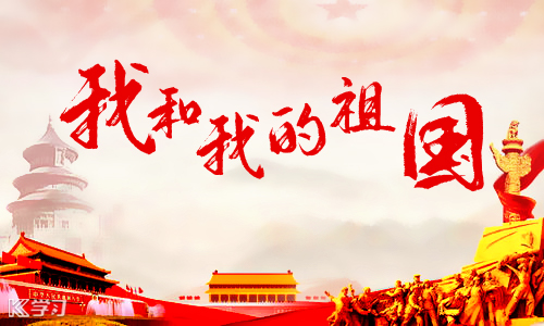 為什么戲曲是中國傳統文化的瑰寶