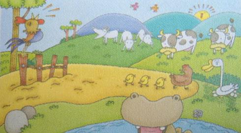 雞媽媽忙著教鵝學游泳,兔子妹妹忙著拔蘿卜,牛忙著割米飯