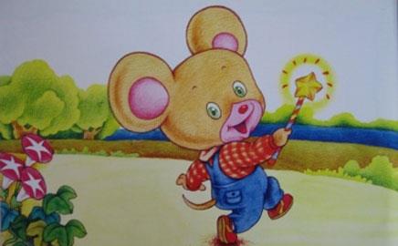 小老鼠有一根五顏六色的小棒,是一根奇妙的魔棒