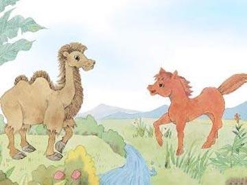 小駱駝和小紅馬一起旅行