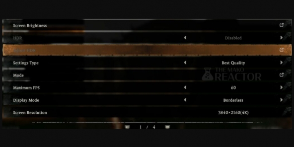 《臥龍：蒼天隕落》PC版幀率上限60幀 還支持超寬屏