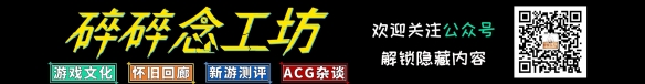 看著今年的游戲市場 騰訊做夢都能笑醒