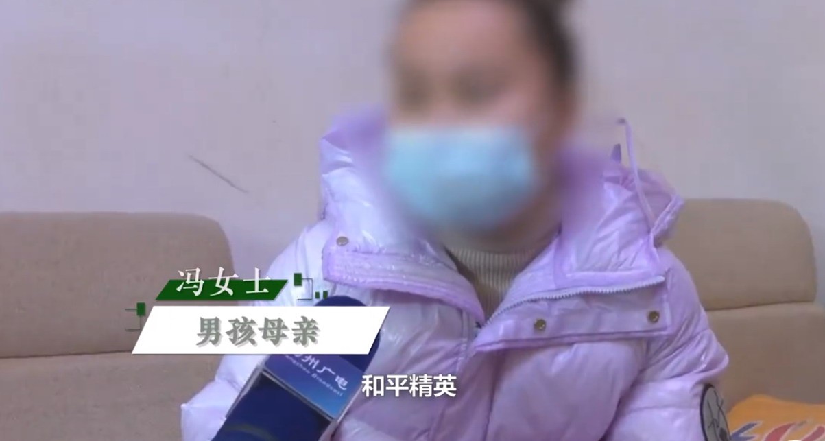 男孩打游戲花妹妹3萬手術費 媽媽稱都怪騰訊：就該退錢？