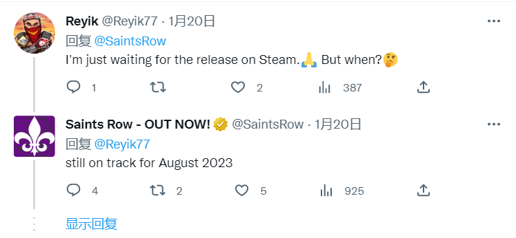 《黑道圣徒：重啟版》官方表示 游戲于今年8月登陸Steam