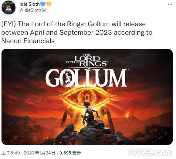 財報顯示潛行游戲《魔戒：咕嚕》預計4月至9月發售