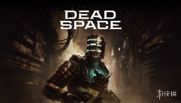《死亡空間：重制版》M站好評如潮！PS5版竟然零差評