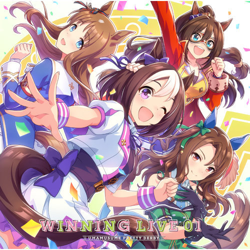 唱片協會認證金曲 《賽馬娘》主題曲播放破5千萬