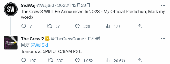 《飆酷車神3》官方回應去年預測消息推文 明天凌晨將正式公布