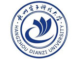 2013年杭州電子科技大學招生院校介紹匯總