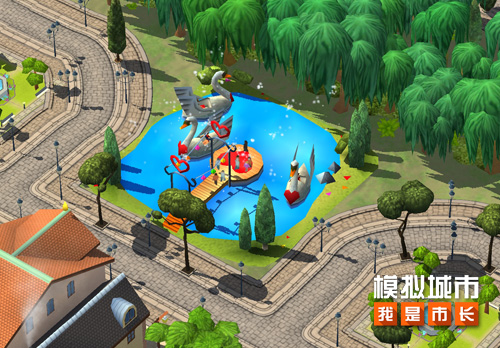《模擬城市：我是市長》建造浪漫公園