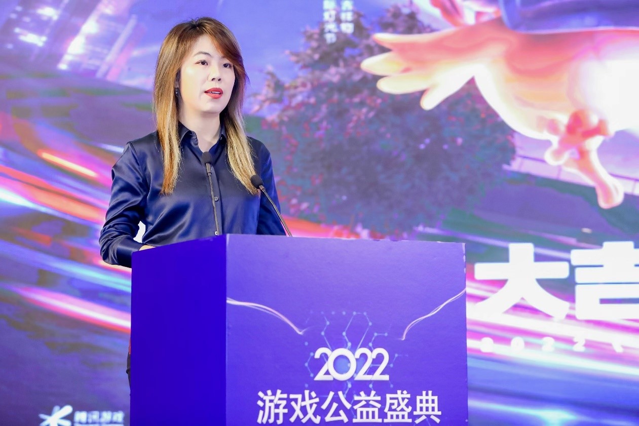 《和平精英》亮相2022年度中國游戲產業年會，開創游戲多元社會價值