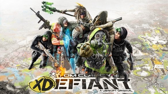 育碧沒忘記《XDefiant》！2月16日將開啟跨平臺測試 